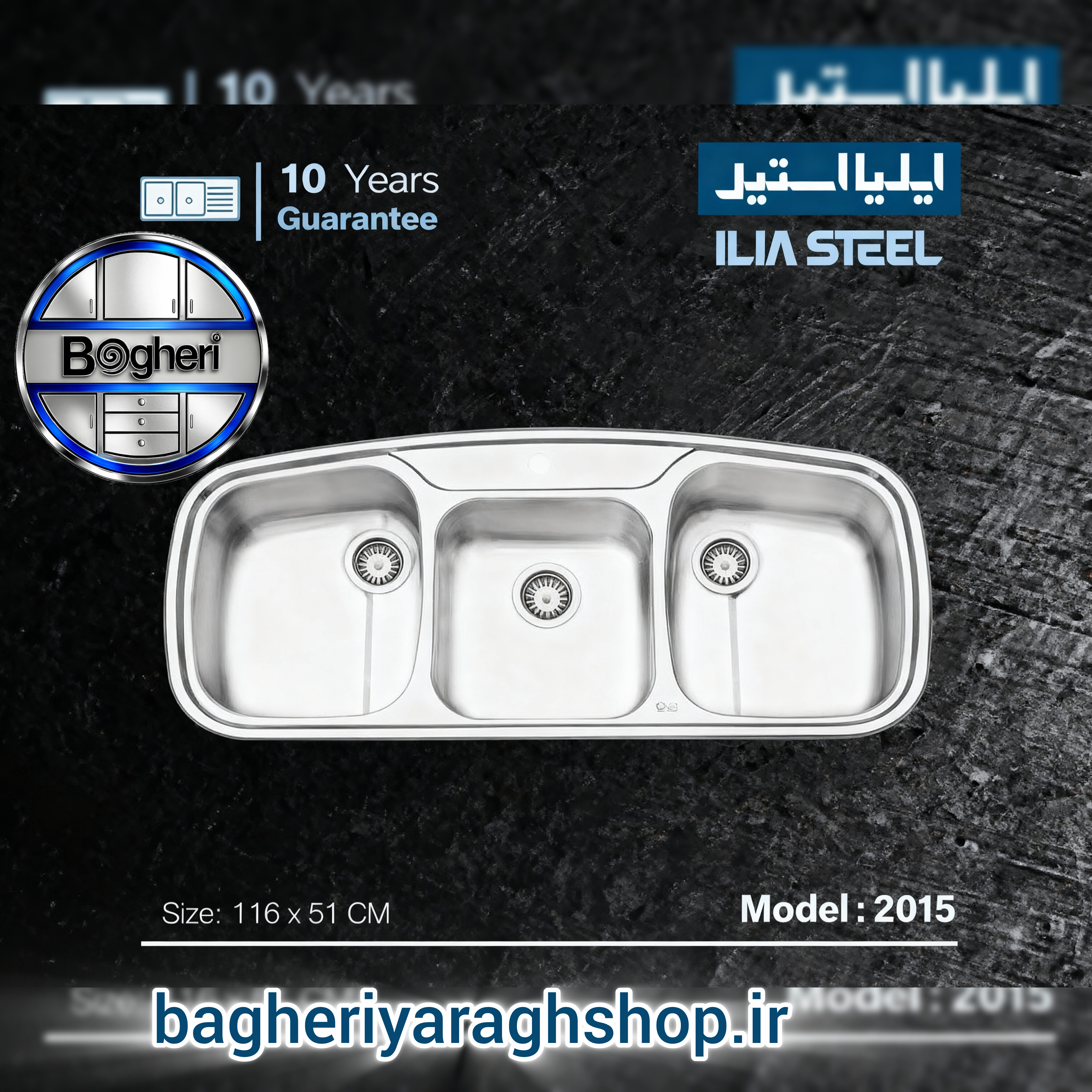 انواع چوب لباسی