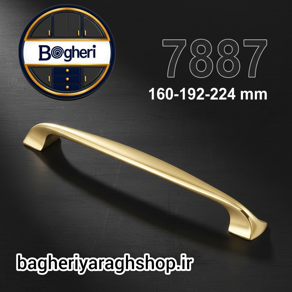 ابزار اندازه گیری دستی و برقی