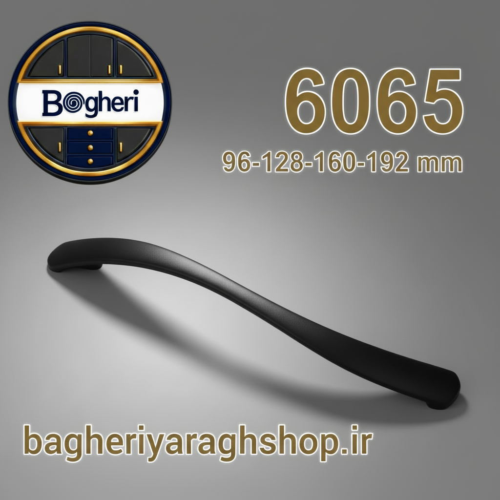 ابزار اندازه گیری دستی و برقی