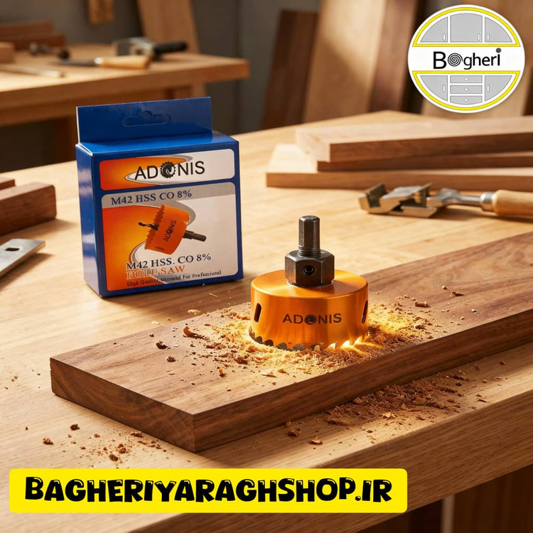 گردبر کبالت آدونیس سایز 70 میلی متر