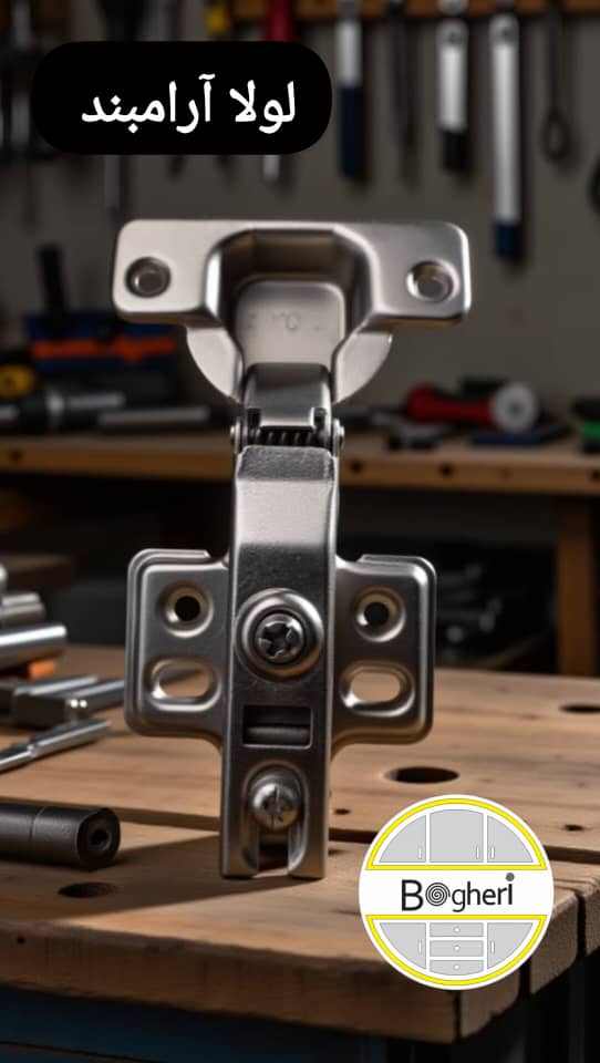 لولا آرامبند اس ترک پمپ بزرگ