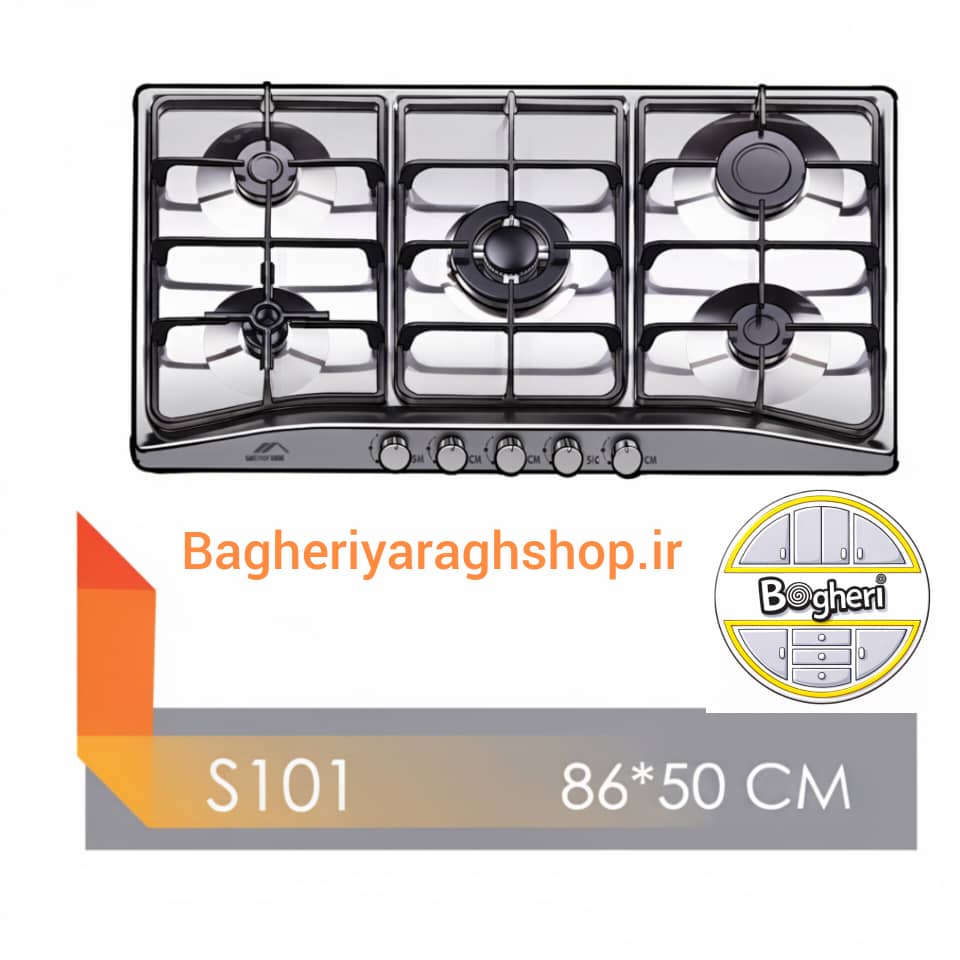 گاز 5 شعله استیل مستر هوم کد 101 S سایز 50*86