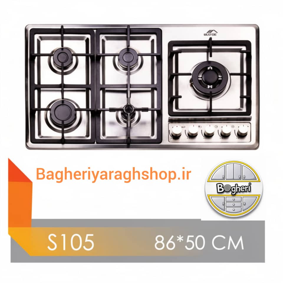 گاز 5 شعله استیل مستر هوم کد 105 اس سایز 50*86