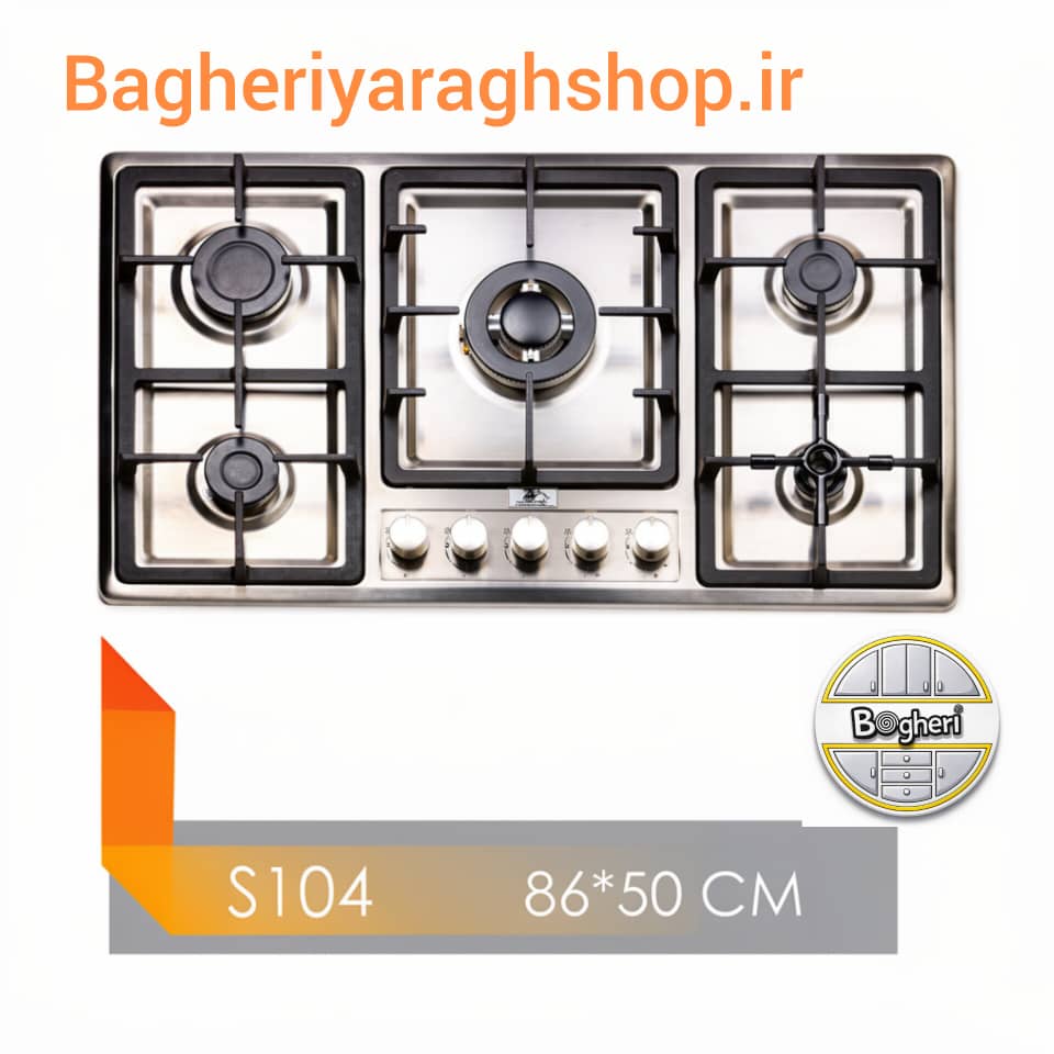 گاز 5 شعله استیل مستر هوم کد104 اس سایز 50*86