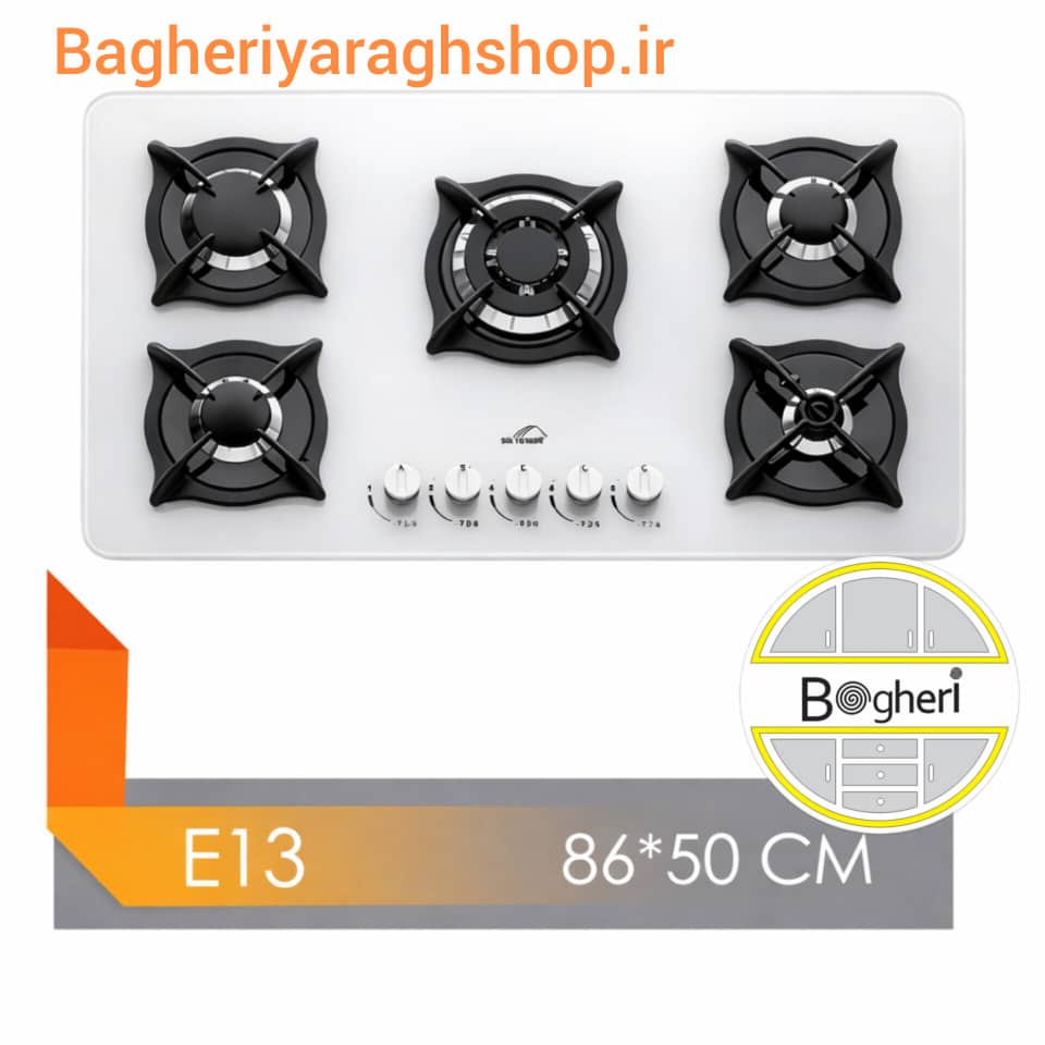 کاز صفحه ای 5 شعله مستر هوم کد E13 سایز 50*86