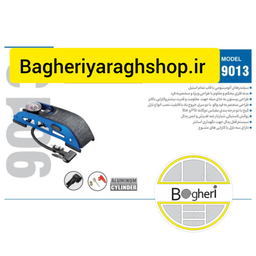 تلمبه باد پایی تک پمپی نووا کد 9013