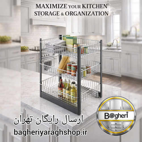 سوپری چند منظوره لوکو سایز 50