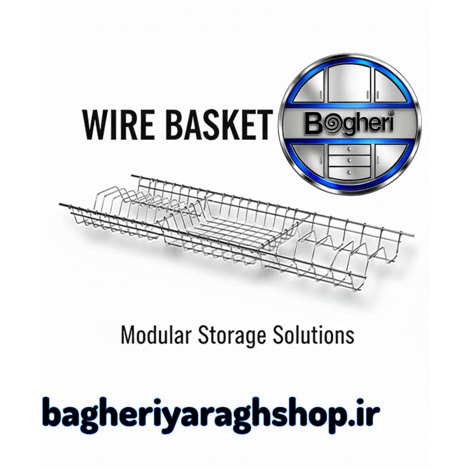 سبد آبچکان کابینت هوایی