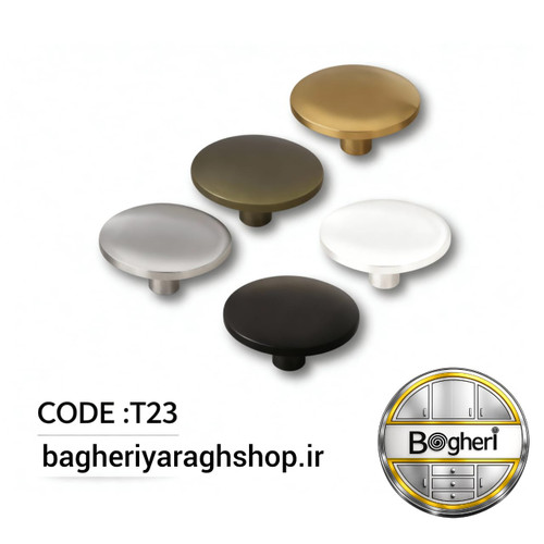 دستگیره تک پیچ تیرکس کد T23