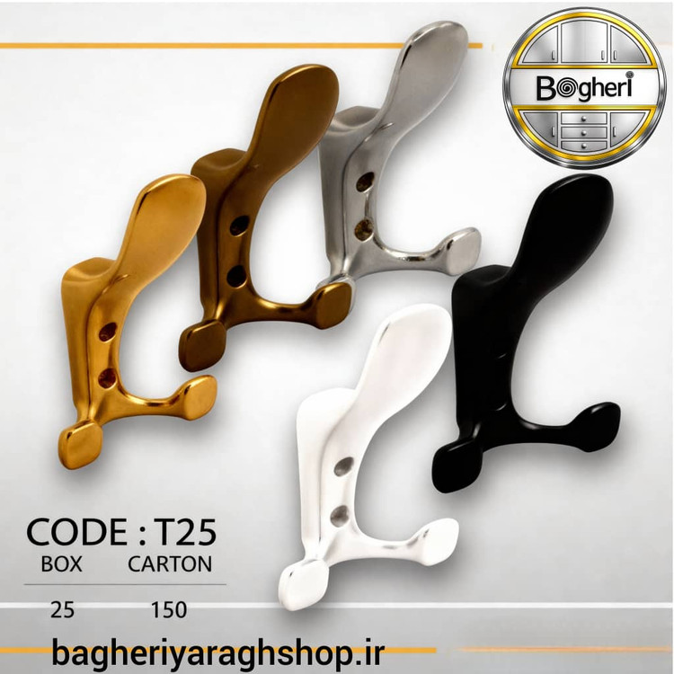 قلاب چوب لباسی تیرکس کد T25