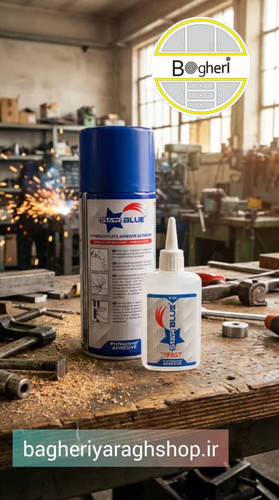 چسب 123 استار بلو 400 میلی گرم
