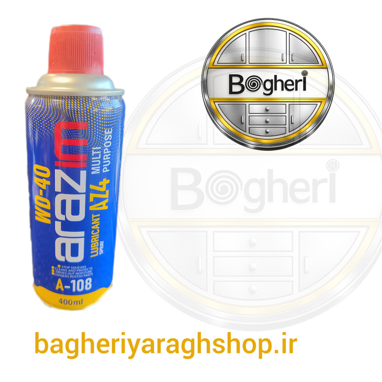 اسپری روان کننده w40 آرازیم (A_140) 400ML