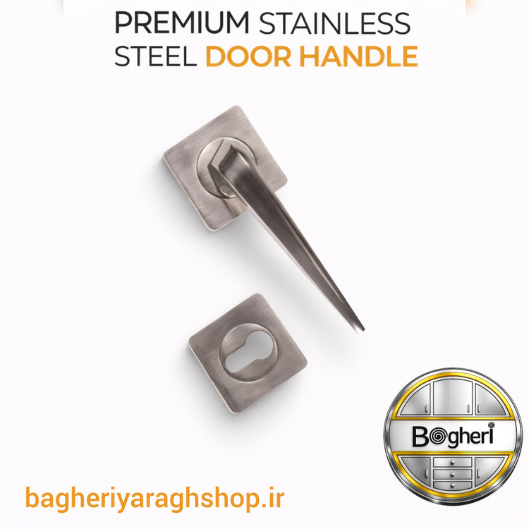 دستگیره اتاقی تیرکس مدل TR120