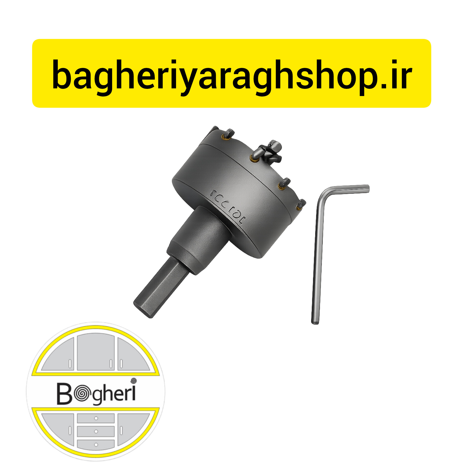 گردبر الماس سایز 3.2 برند فایتر