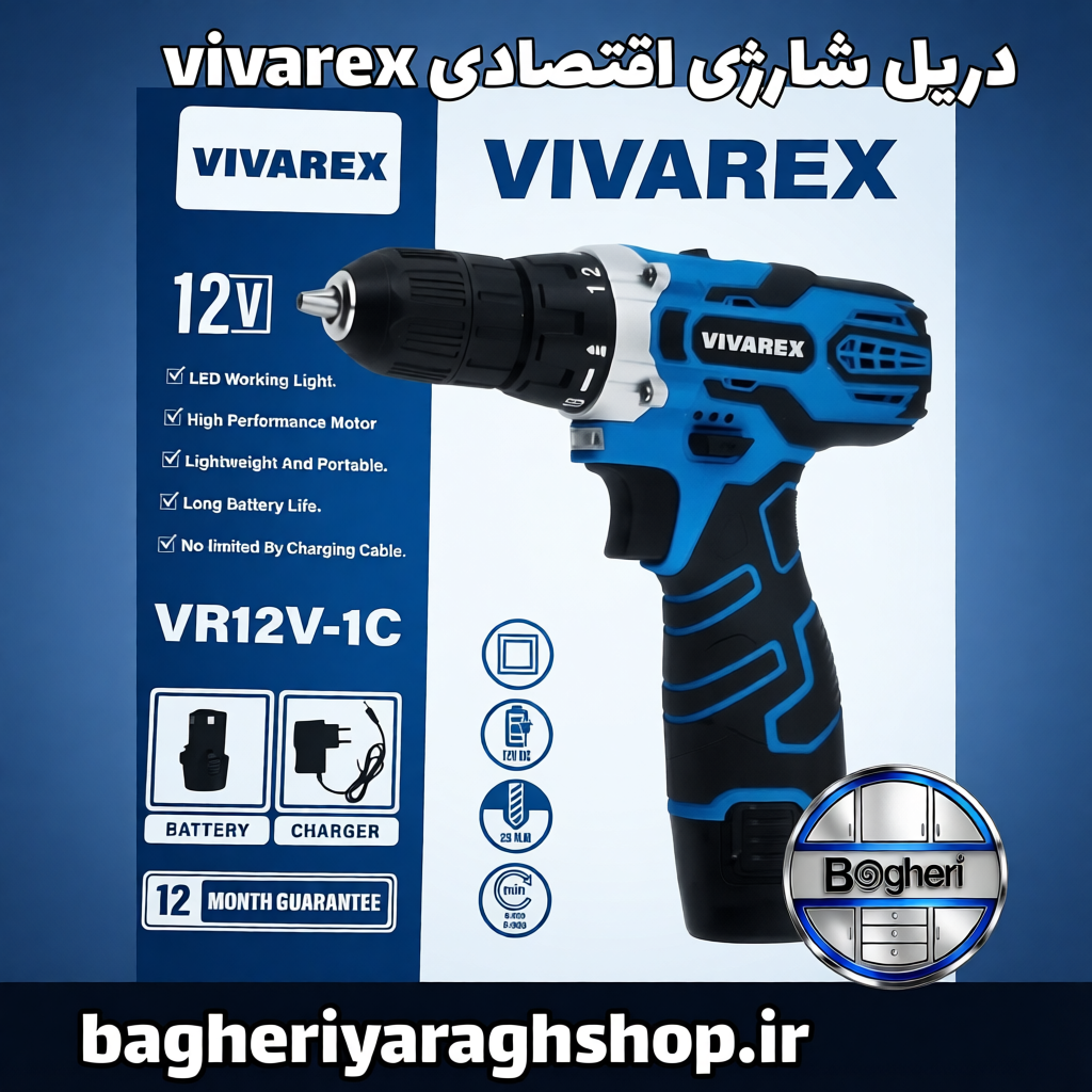 دریل شارژی تک باطری ویوارکس مدل VR12V-1C-BLUE