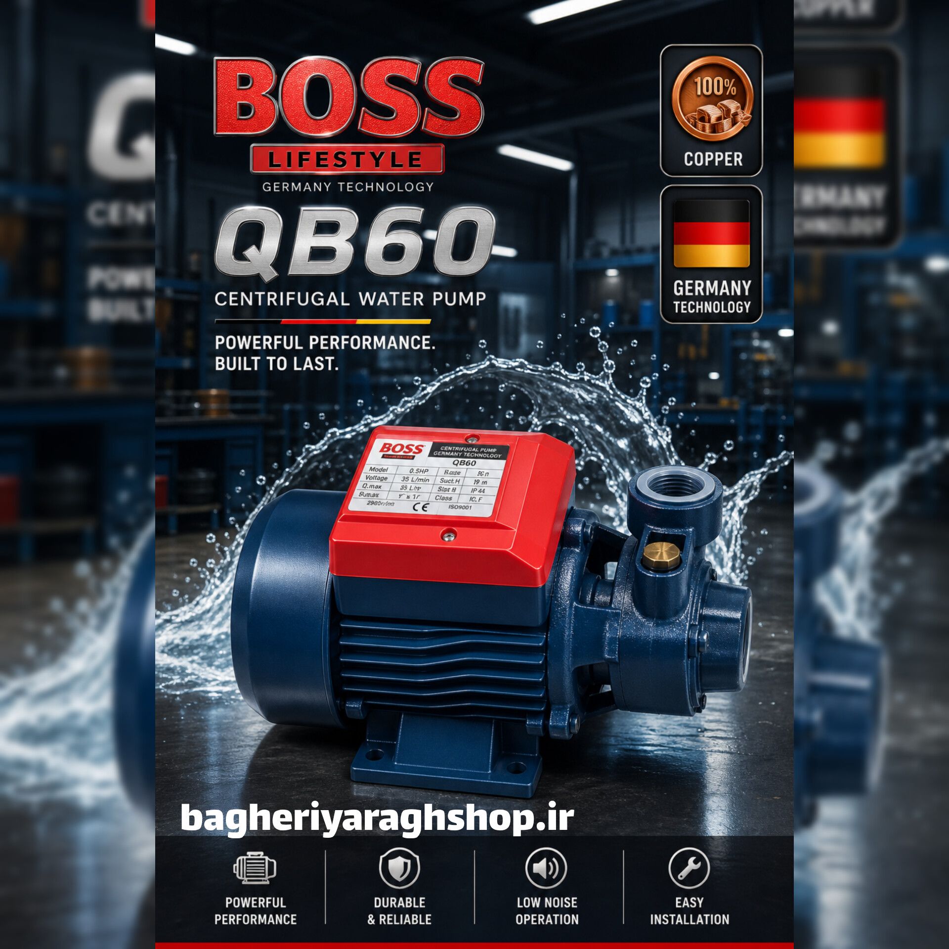 پمپ آب نیم اسب باس QB60